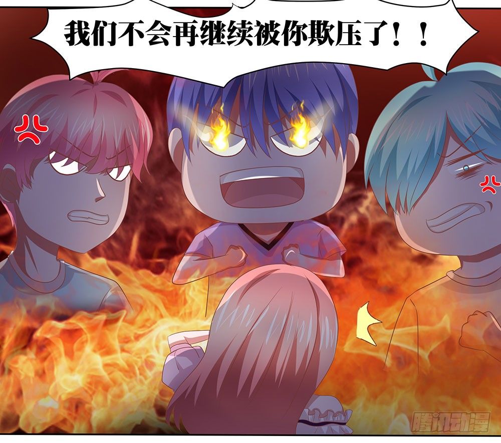 第51章：再设阴谋(1/2)-第51话