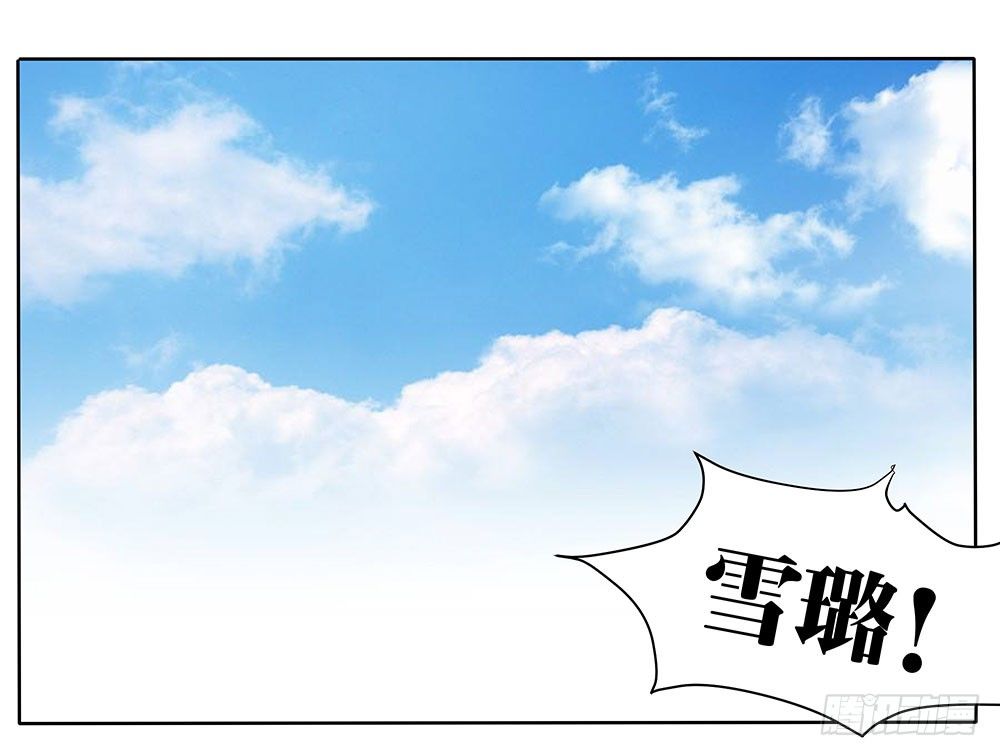 第53章：名侦探登场(1/2)-第53话