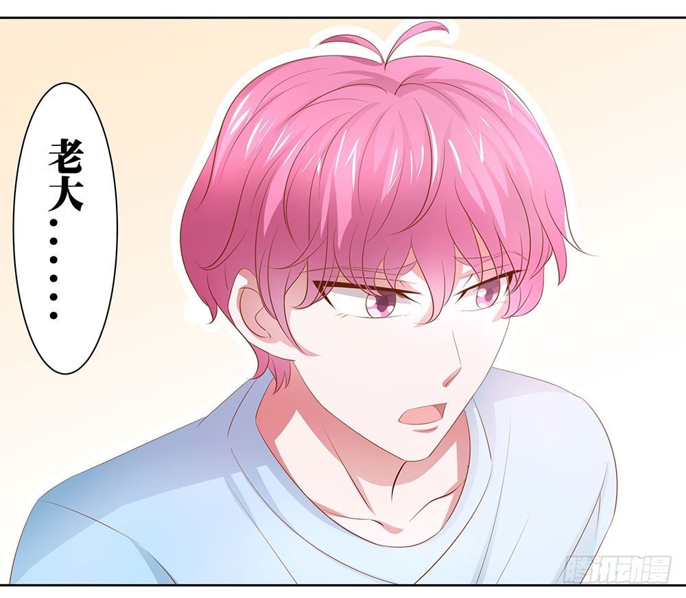 第53章：名侦探登场(1/2)-第53话