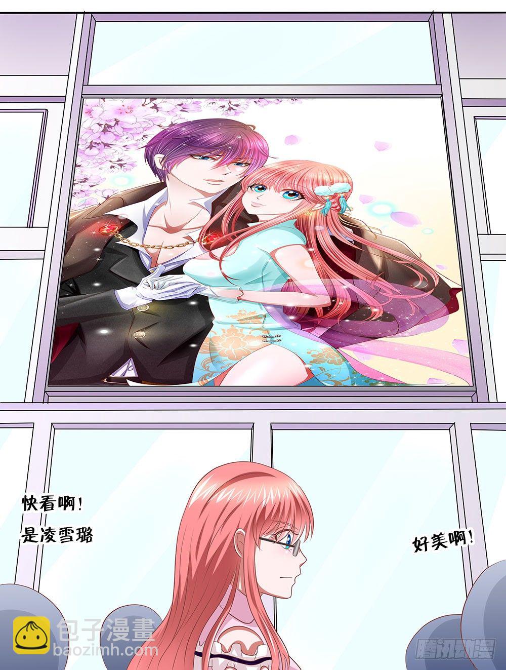 第53章：名侦探登场(1/2)-第53话