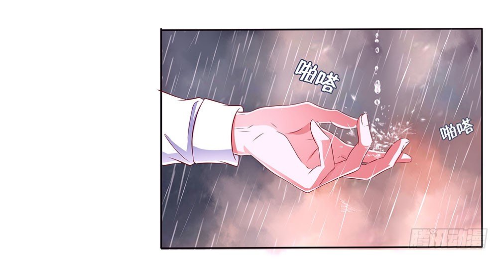 第53章：名侦探登场(1/2)-第53话