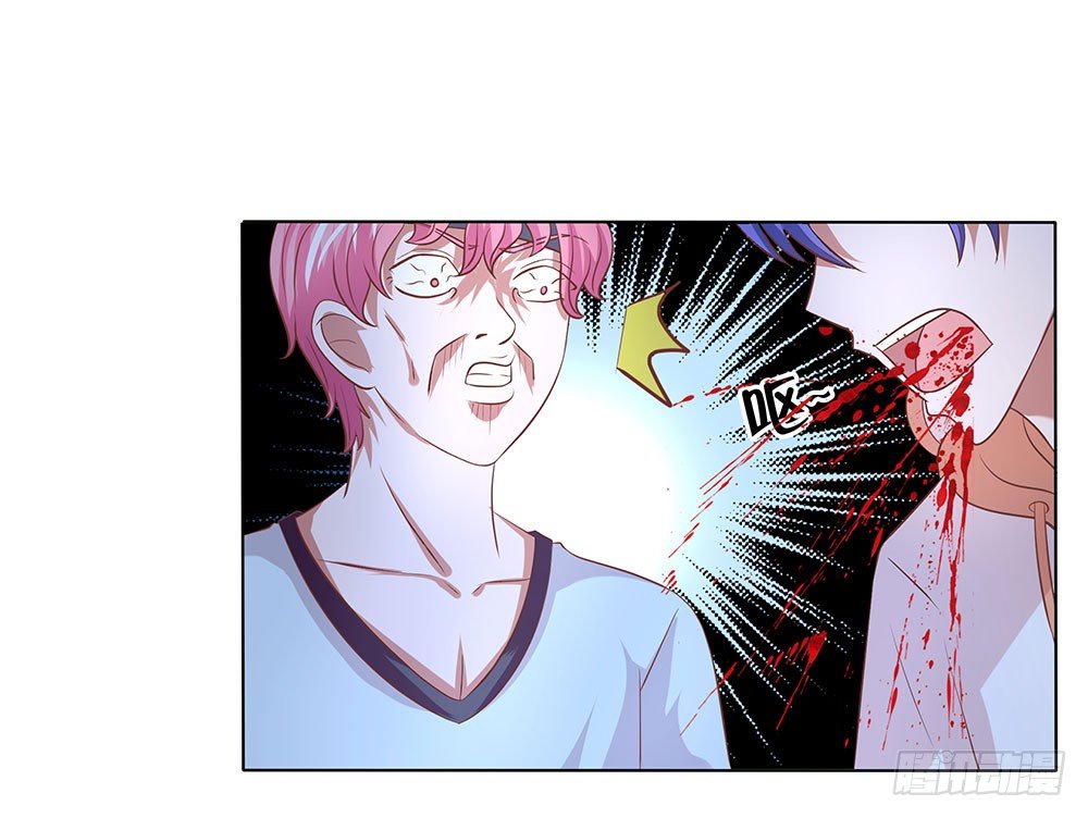 第55章：例行探班(1/2)-第55话