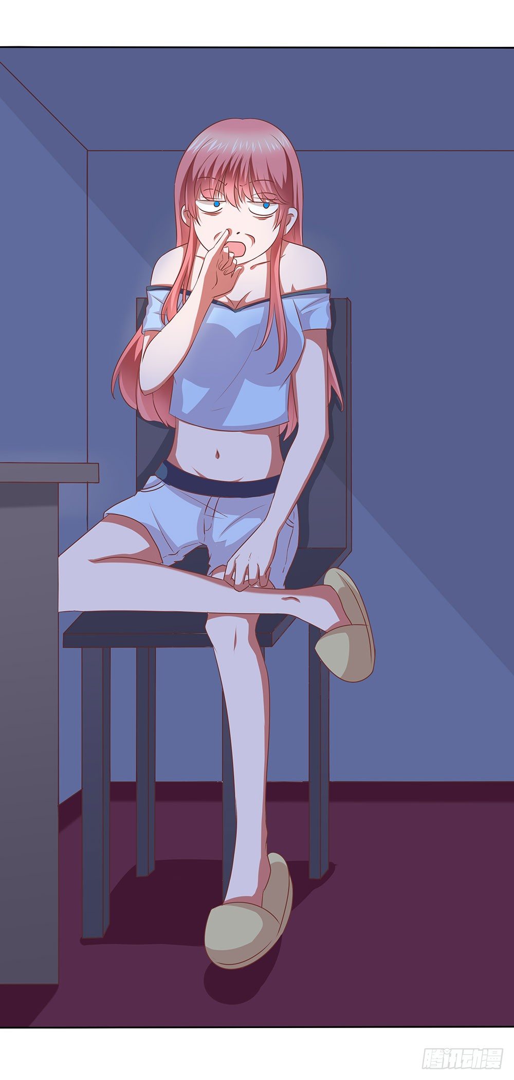 第55章：例行探班(1/2)-第55话