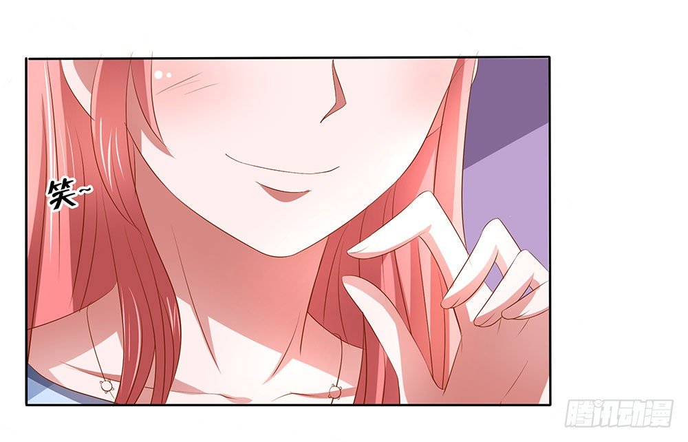 第55章：例行探班(1/2)-第55话