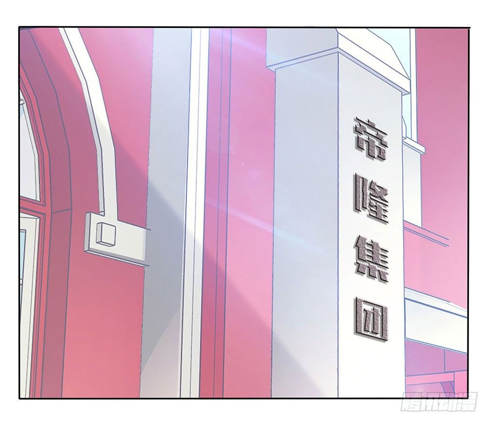 第55章：例行探班(1/2)-第55话