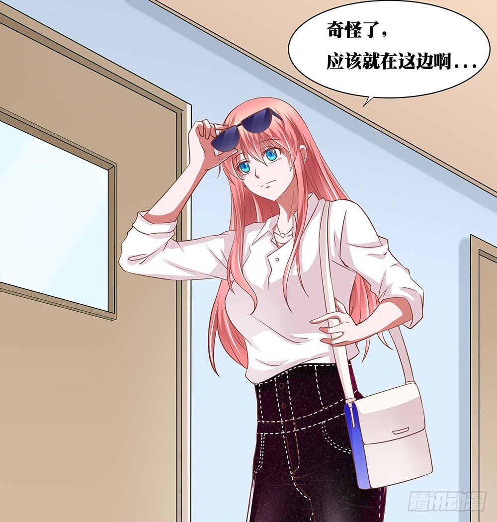 第55章：例行探班(1/2)-第55话