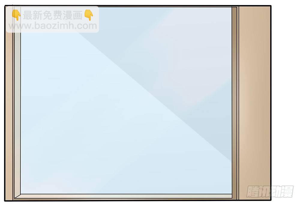 第55章：例行探班(1/2)-第55话