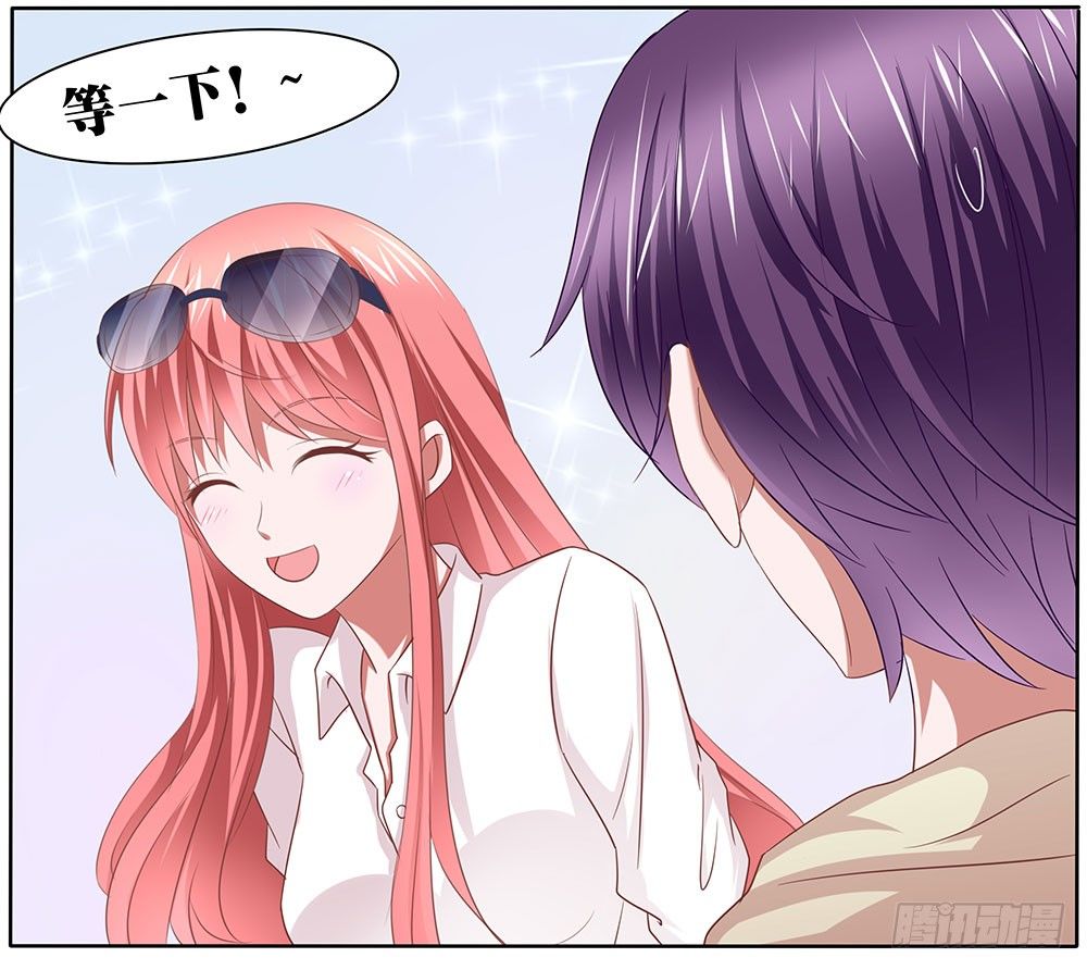 第57章：与郎共舞(1/2)-第57话