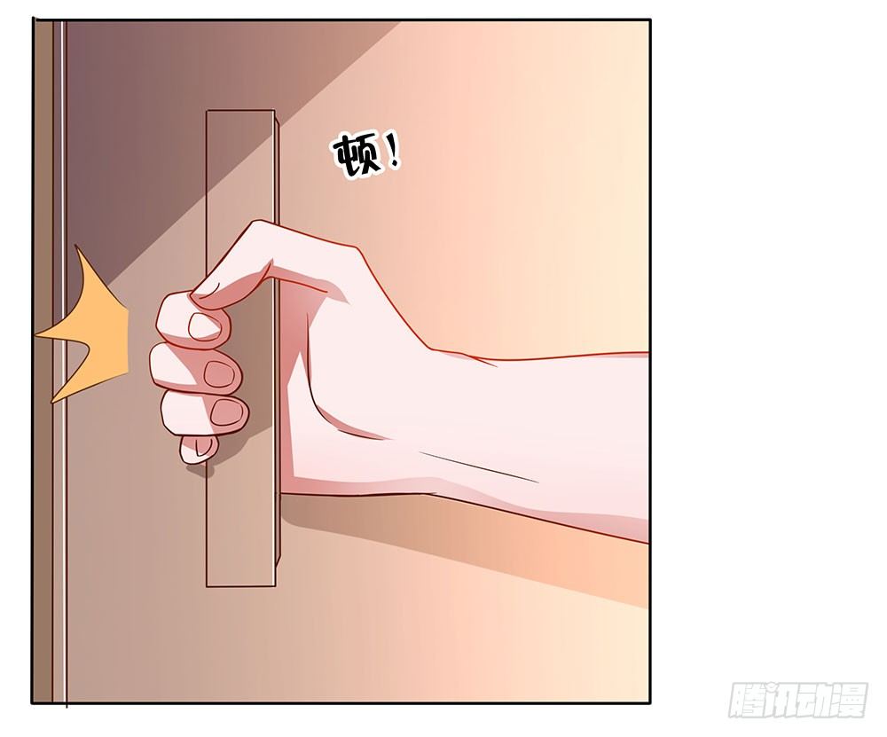 第57章：与郎共舞(1/2)-第57话