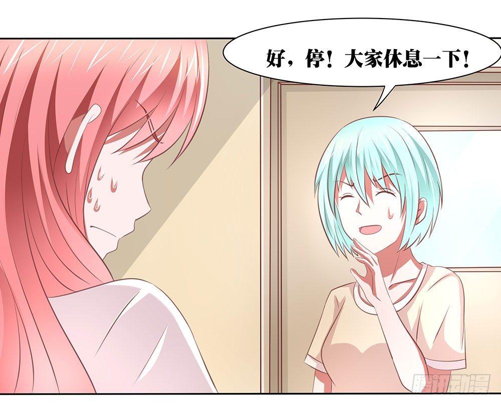 第57章：与郎共舞(1/2)-第57话