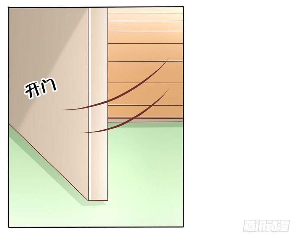 第57章：与郎共舞(1/2)-第57话