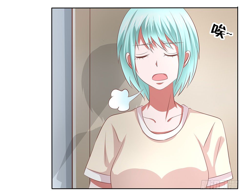 第57章：与郎共舞(1/2)-第57话