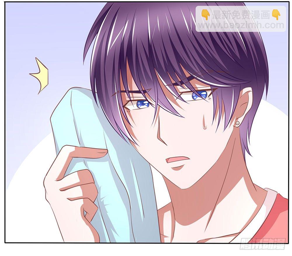 第57章：与郎共舞(1/2)-第57话