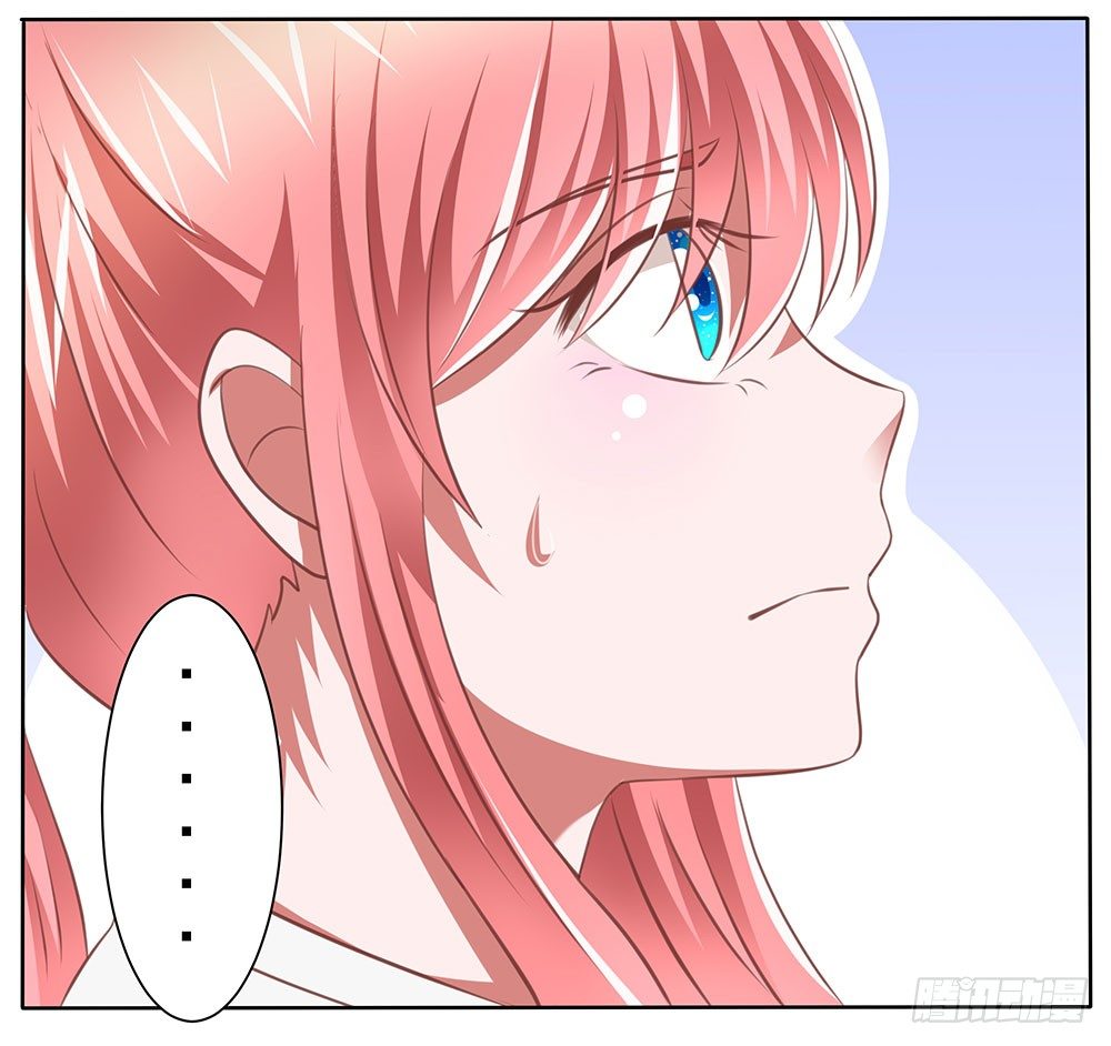 第57章：与郎共舞(1/2)-第57话