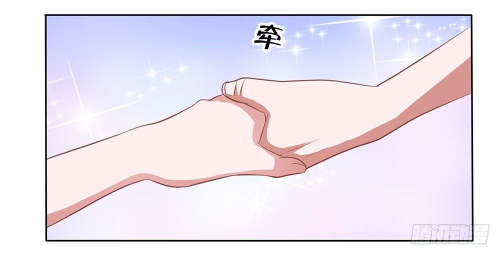 第57章：与郎共舞(1/2)-第57话