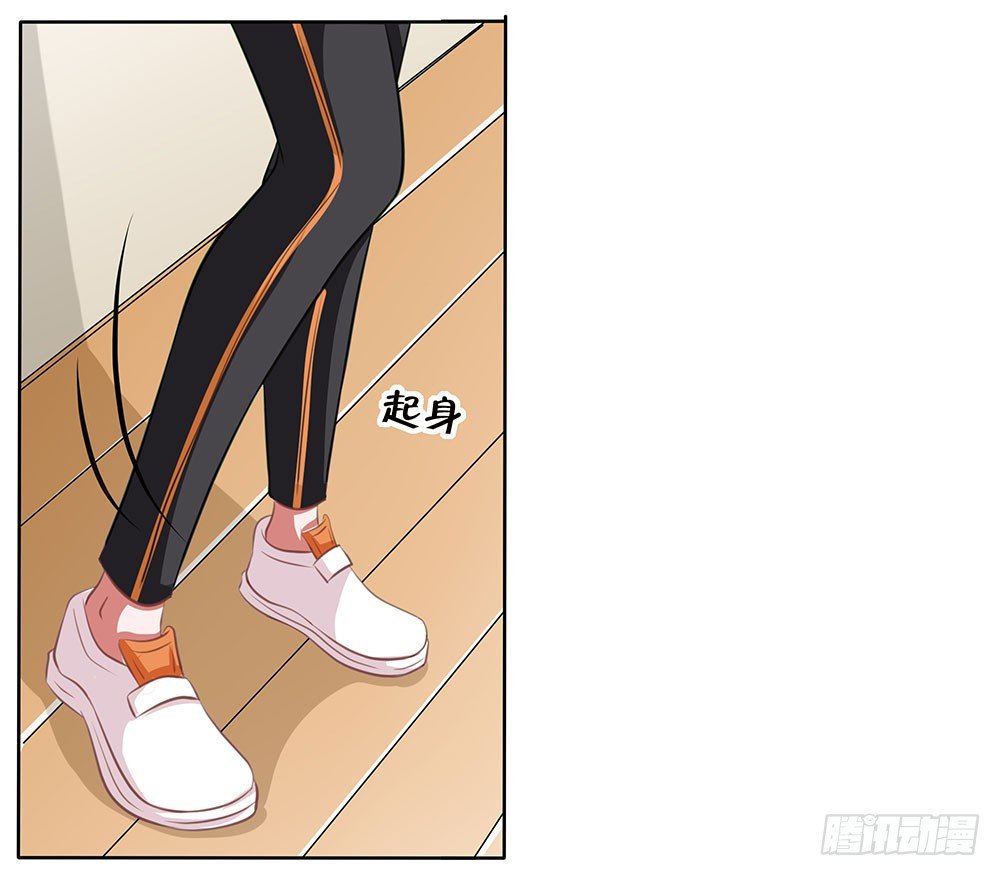 第57章：与郎共舞(1/2)-第57话