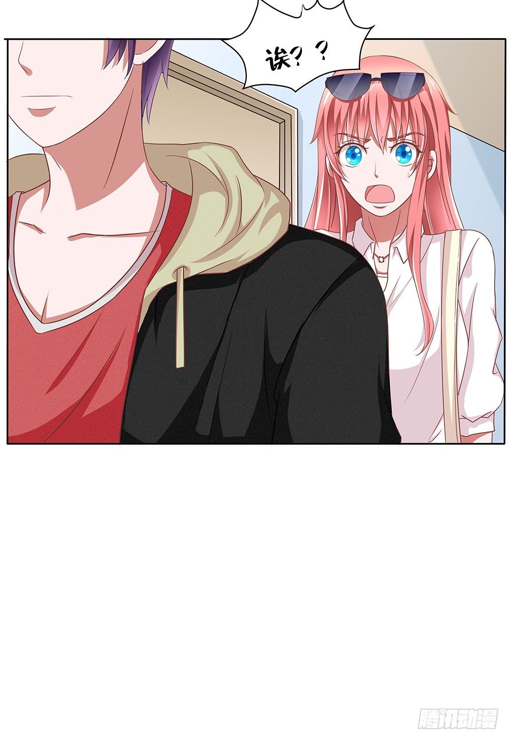 第57章：与郎共舞(1/2)-第57话