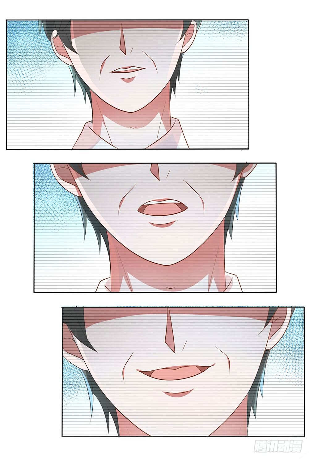 第59章：雨过天晴(1/2)-第59话