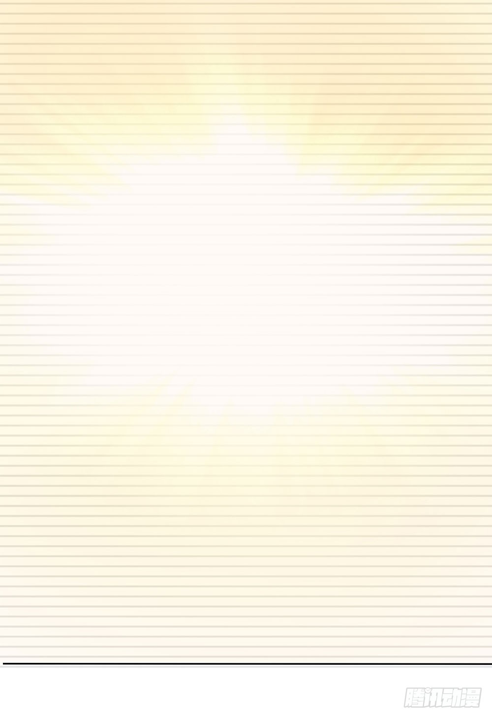 第59章：雨过天晴(1/2)-第59话