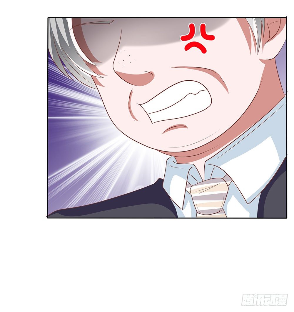 第59章：雨过天晴(1/2)-第59话