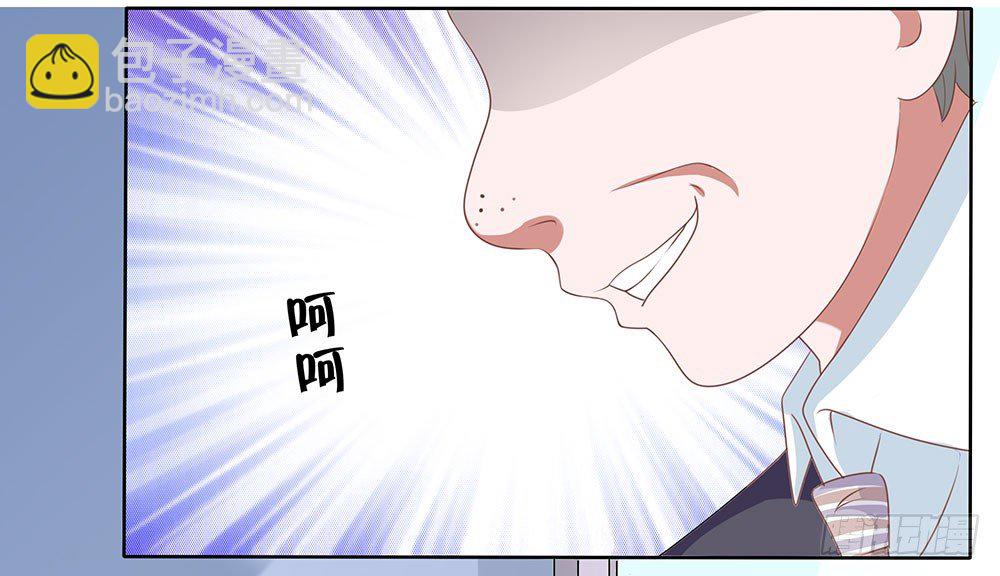 第59章：雨过天晴(1/2)-第59话