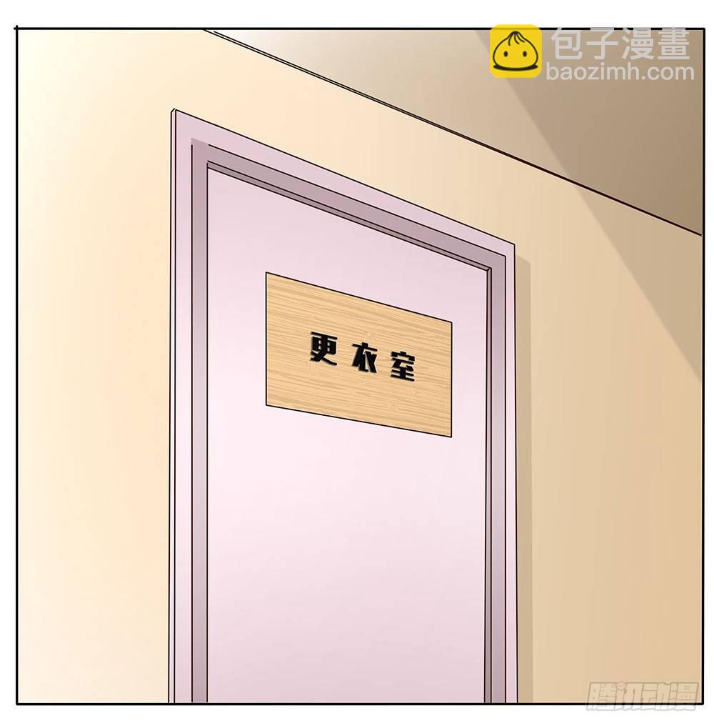 第59章：雨过天晴(1/2)-第59话