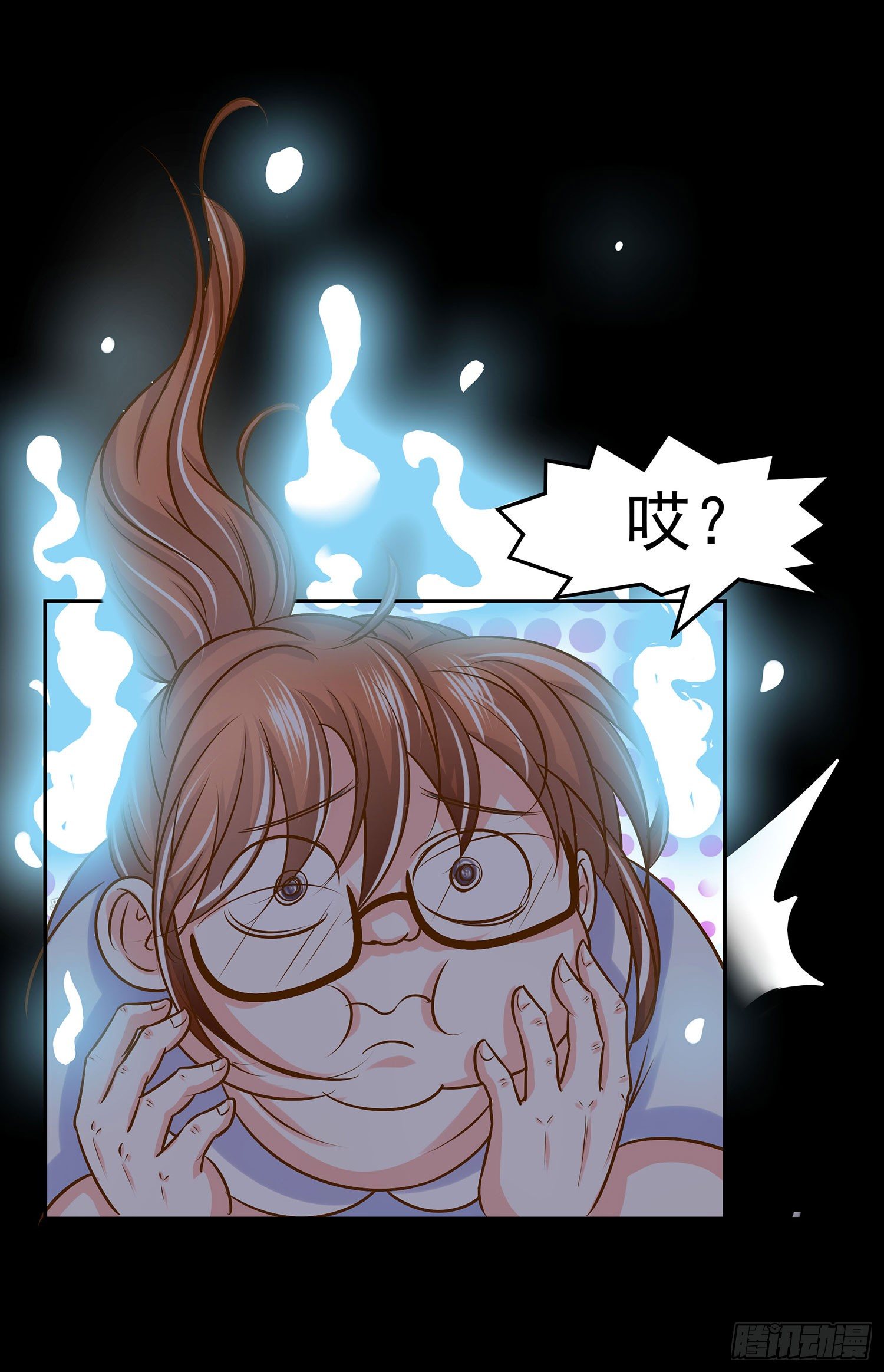 第007章：罪孽-第7话