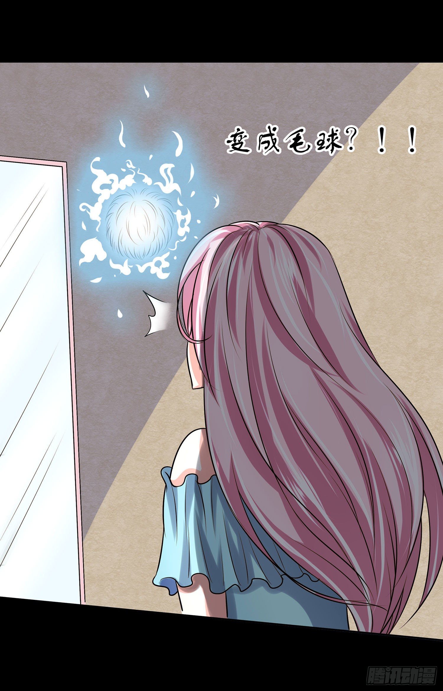 第007章：罪孽-第7话