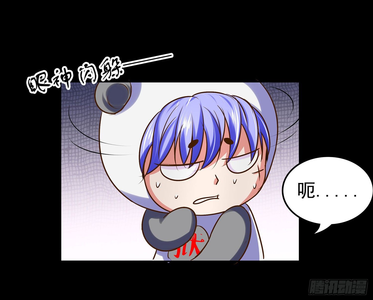 第007章：罪孽-第7话