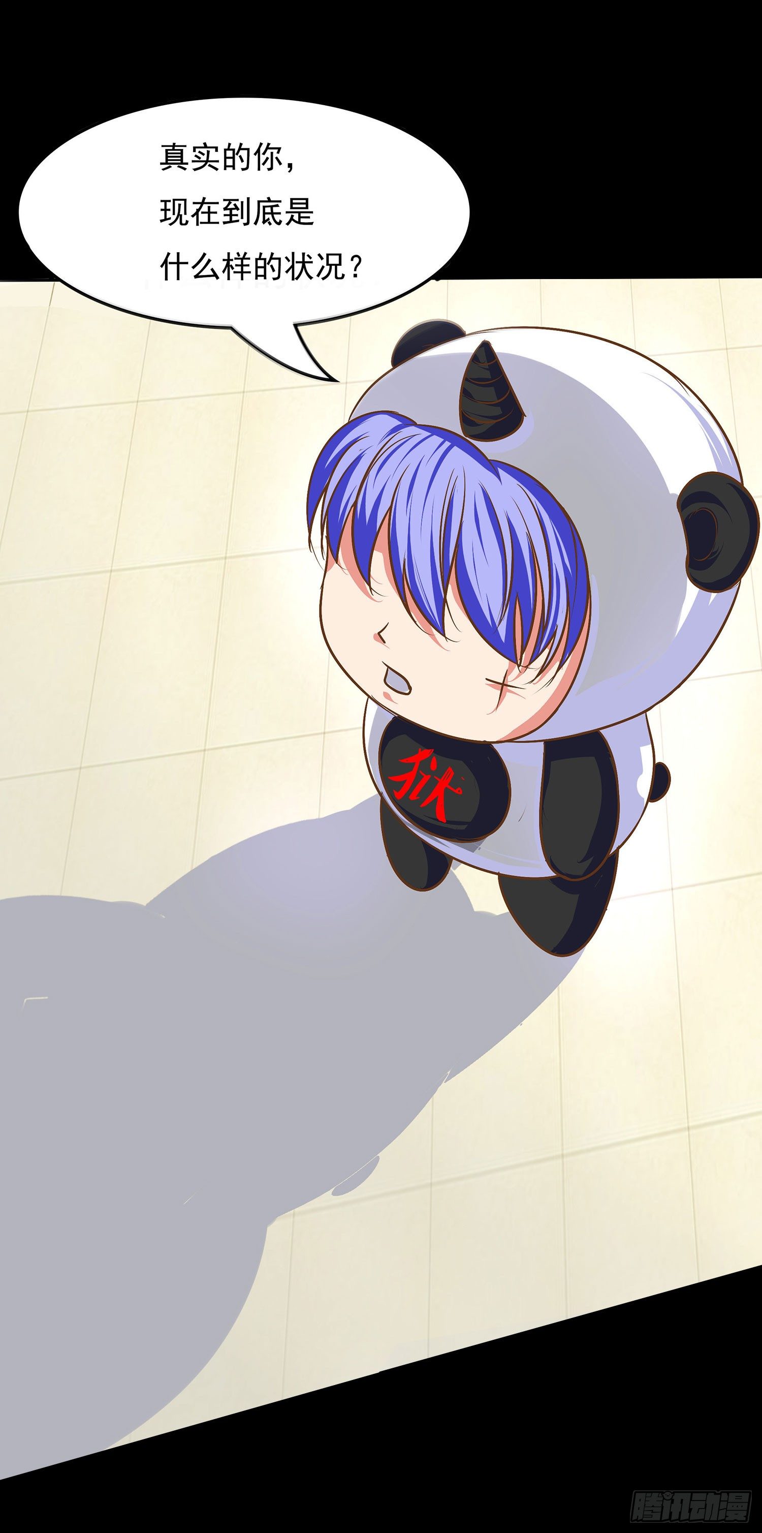 第007章：罪孽-第7话