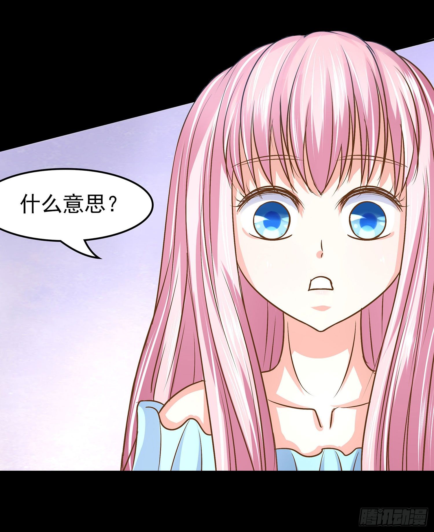 第007章：罪孽-第7话