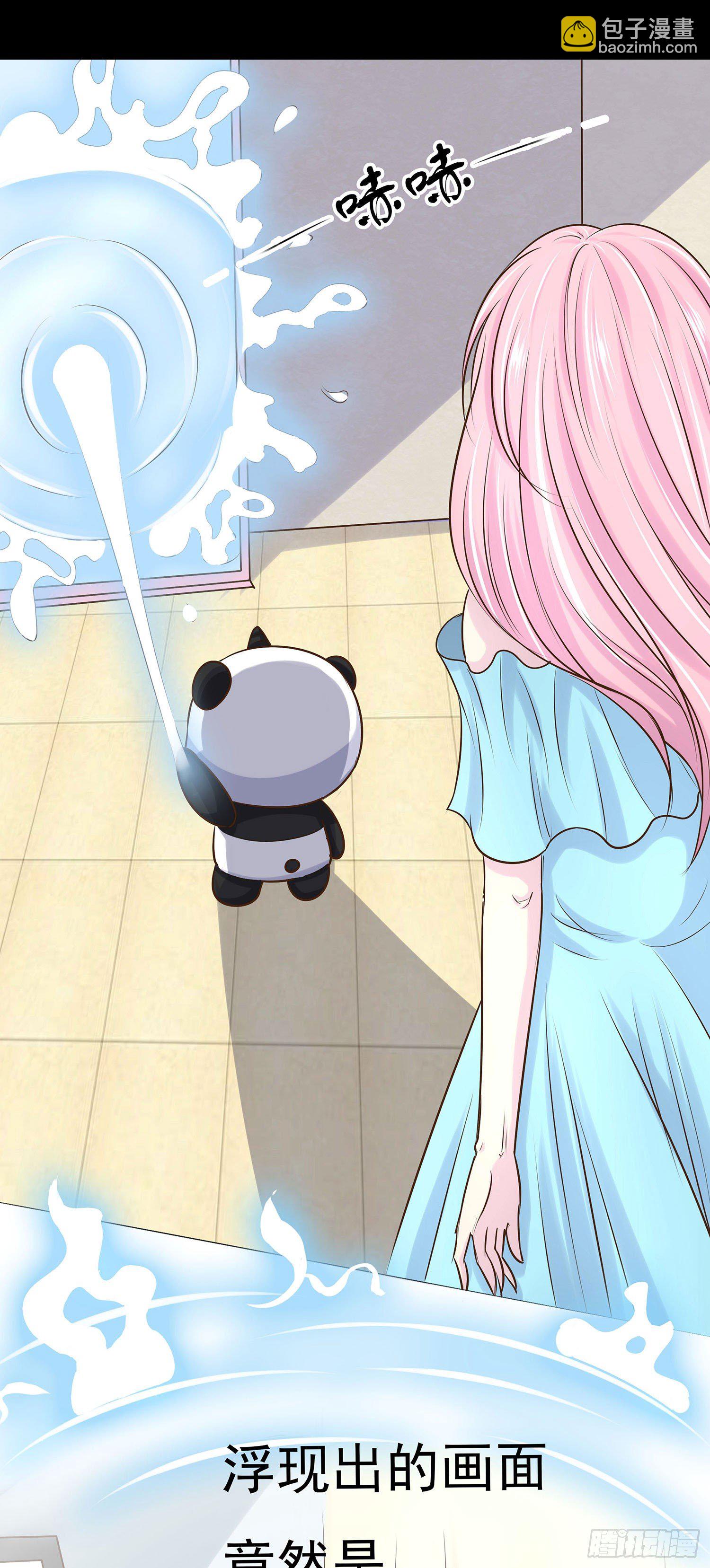 第007章：罪孽-第7话