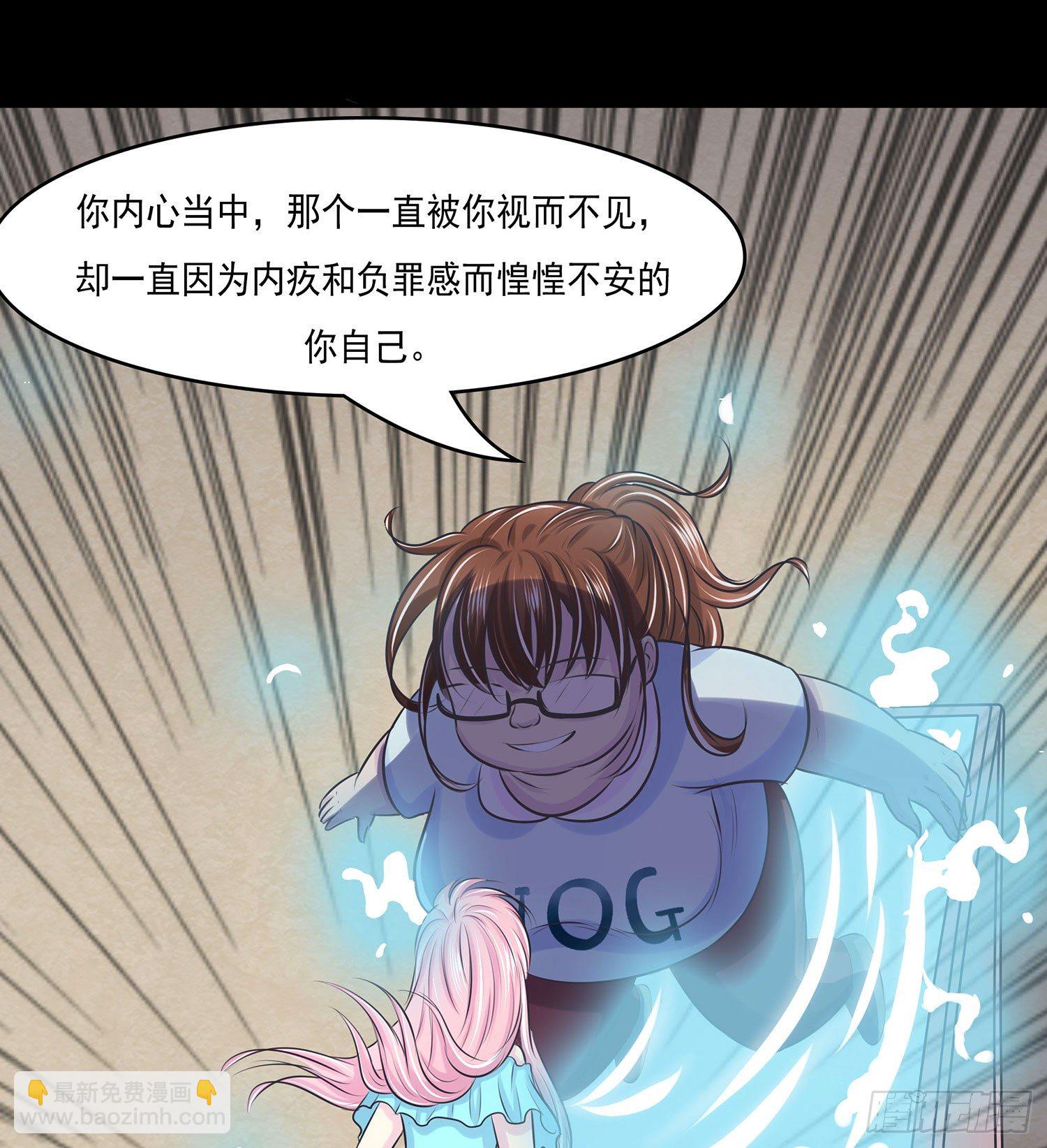 第007章：罪孽-第7话