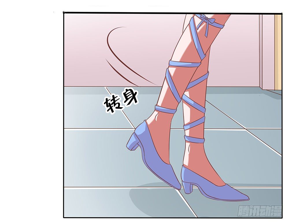 第61章：命运的抉择-第61话