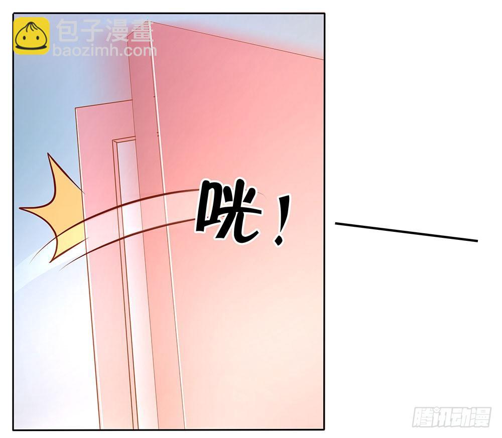 第61章：命运的抉择-第61话