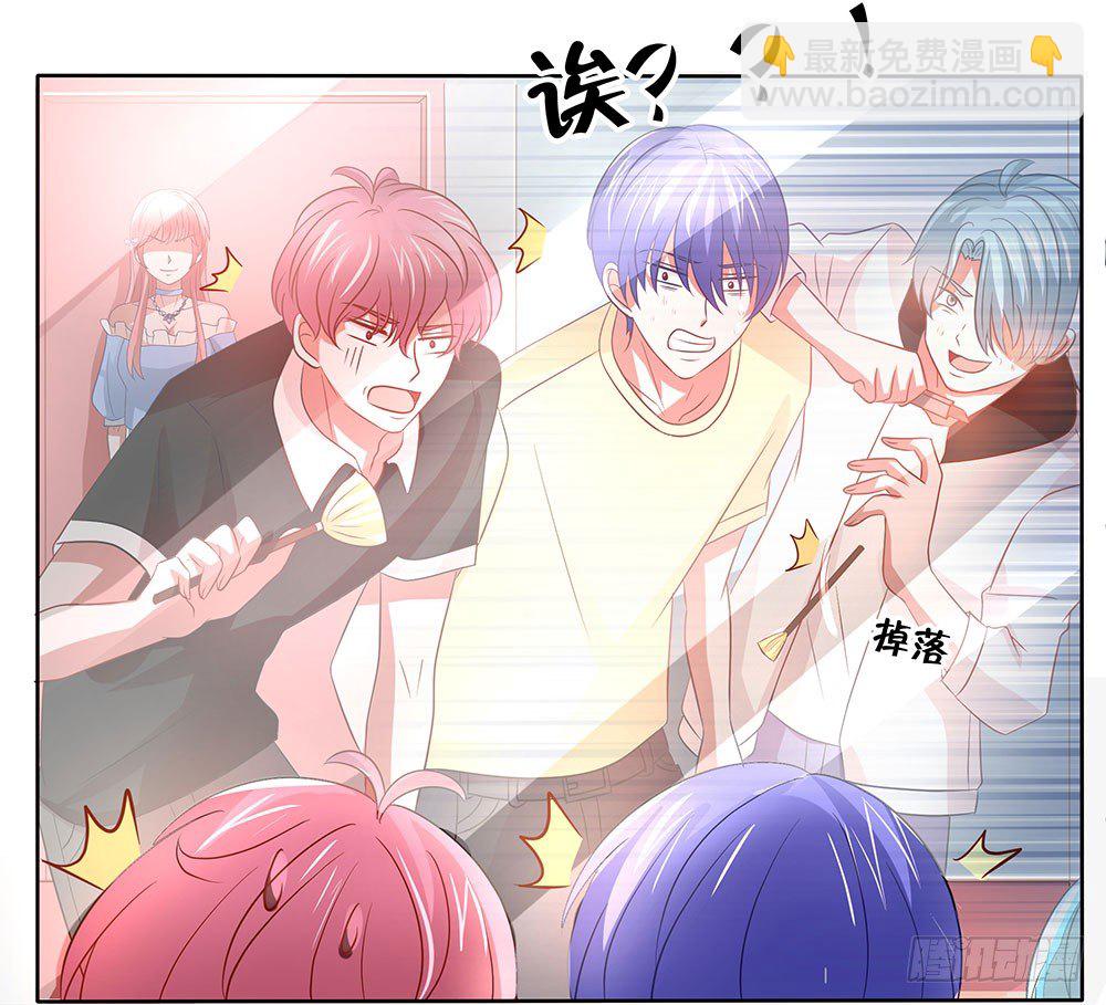 第61章：命运的抉择-第61话