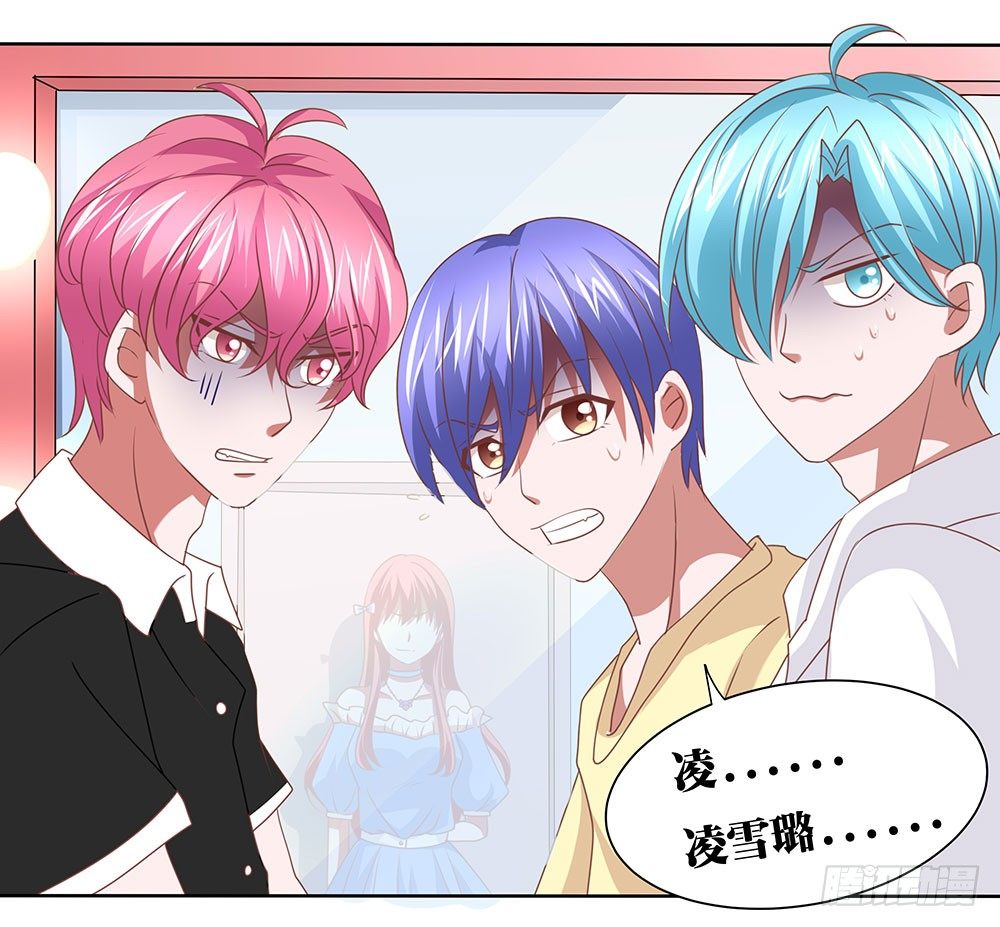 第61章：命运的抉择-第61话