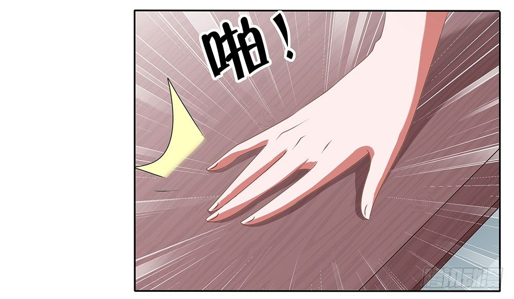 第61章：命运的抉择-第61话