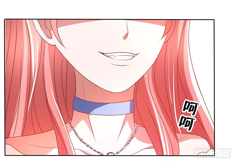 第61章：命运的抉择-第61话