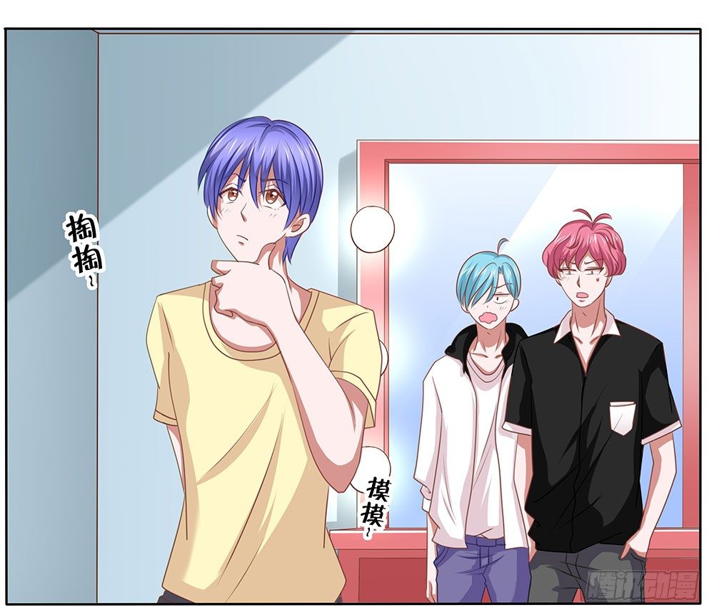 第61章：命运的抉择-第61话