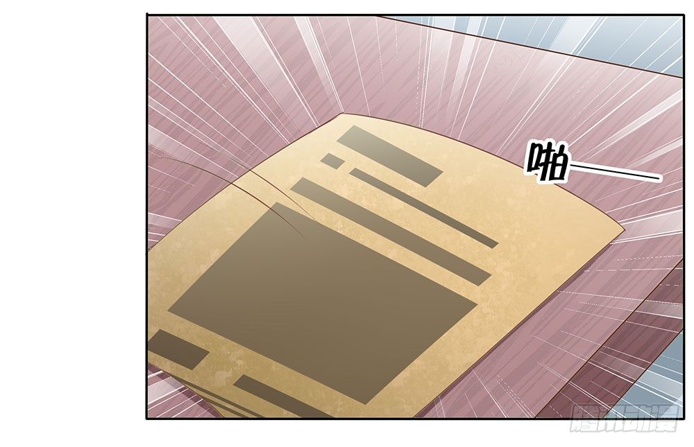 第61章：命运的抉择-第61话