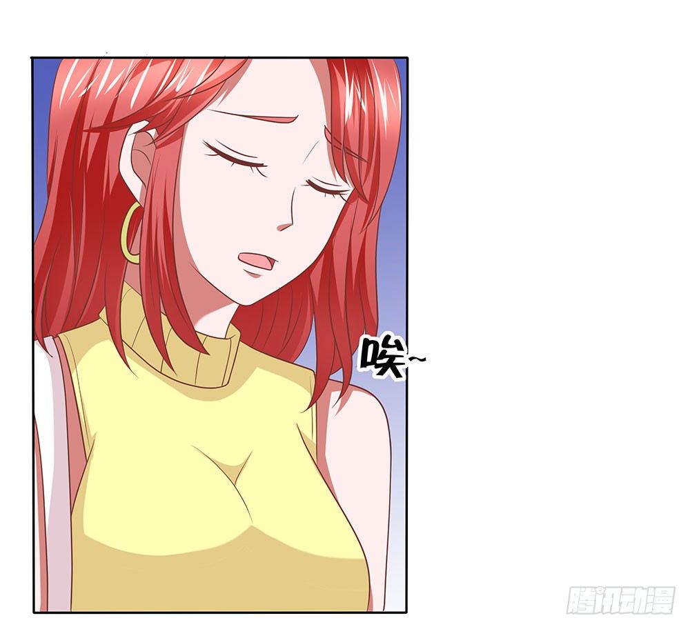 第61章：命运的抉择-第61话