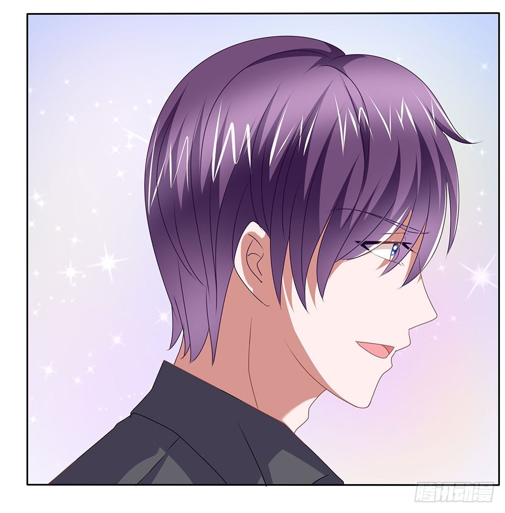 第63章：初见萝莉-第63话