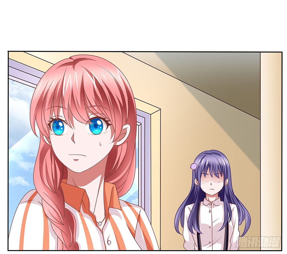 第63章：初见萝莉-第63话