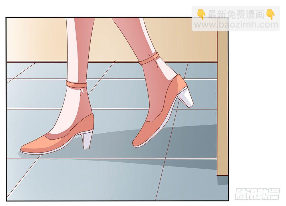 第63章：初见萝莉-第63话