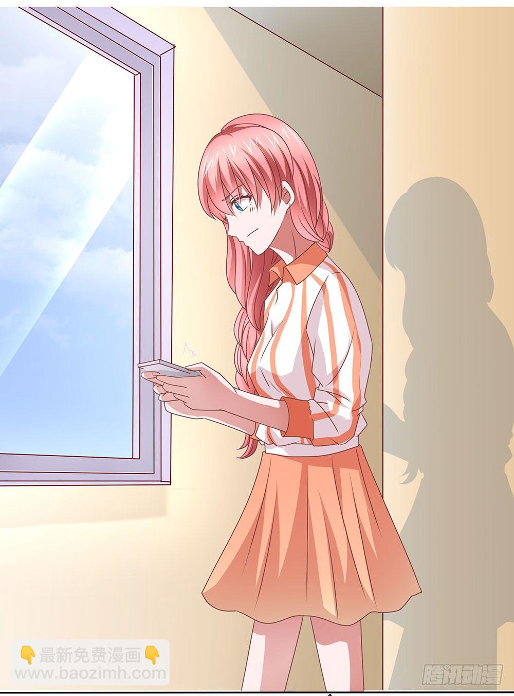 第63章：初见萝莉-第63话