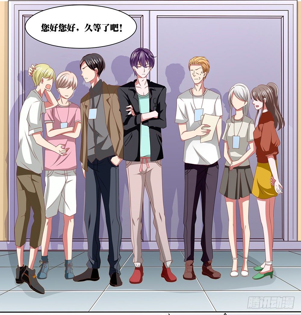 第63章：初见萝莉-第63话