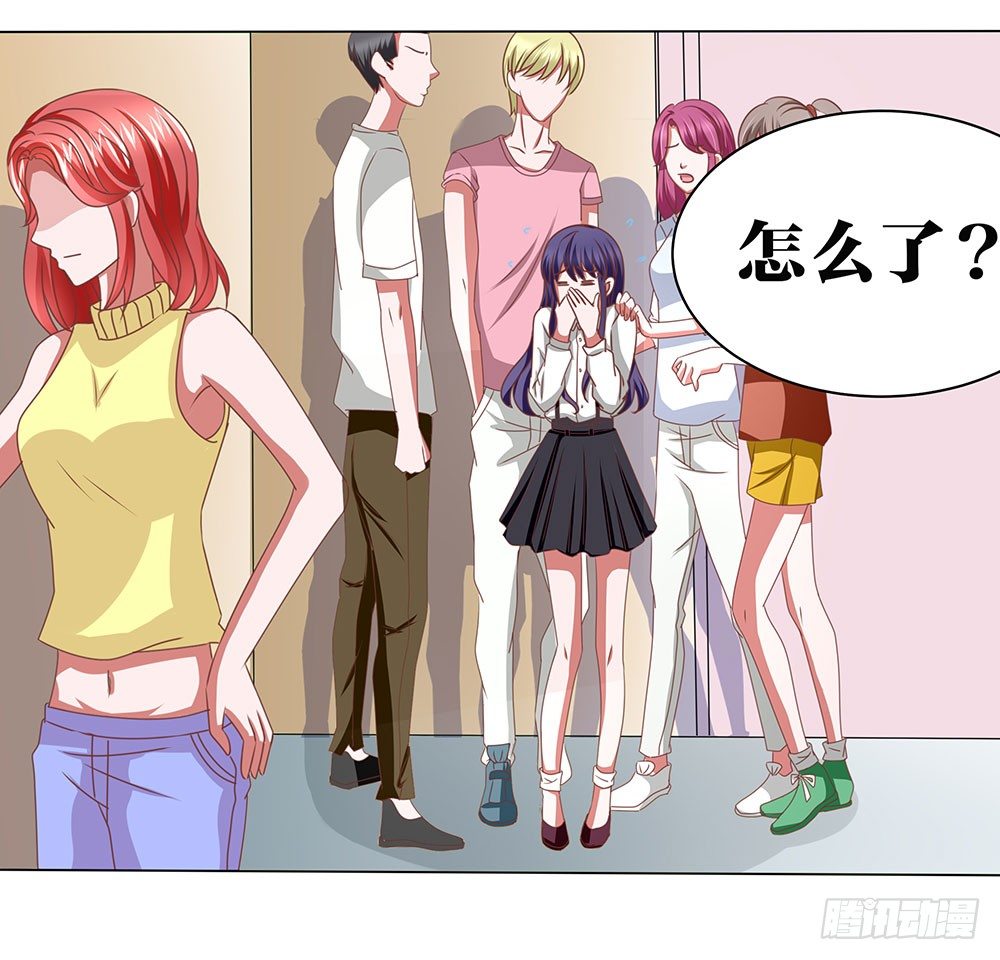 第65章：&ldquo;天使&rdquo;萝莉-第65话