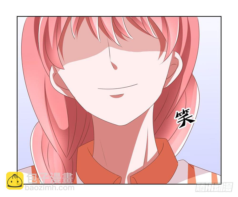 第67章：各出手段-第67话