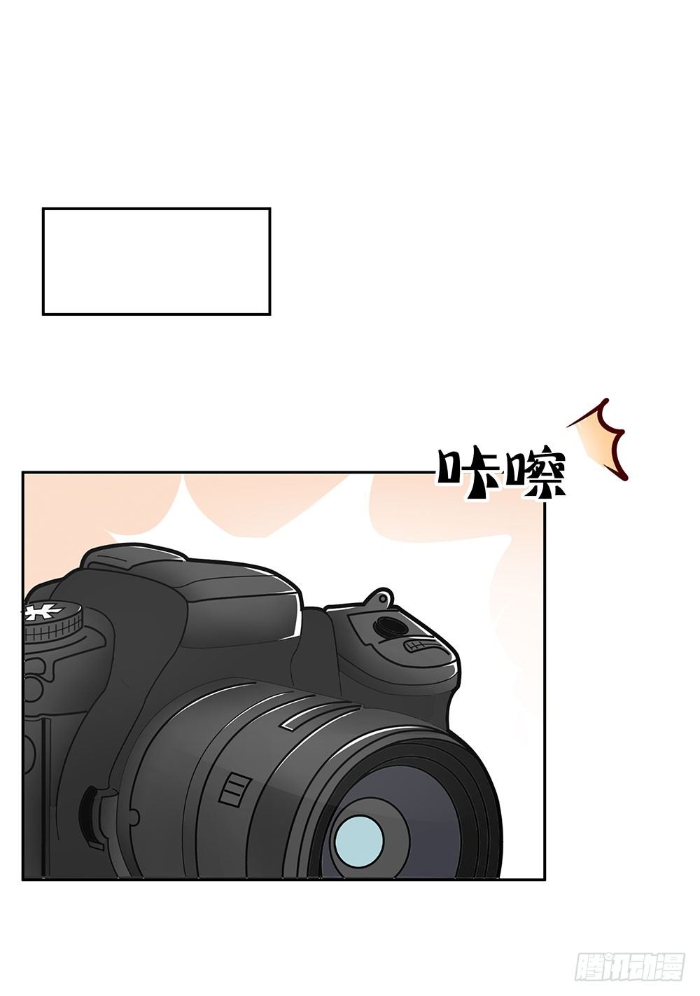 第69章：明星的责任心-第69话